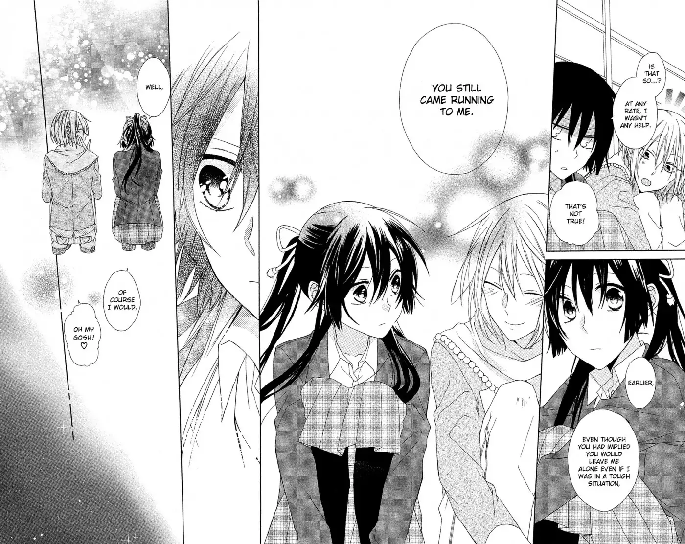 Mizutama Honey Boy Chapter 7.005 25